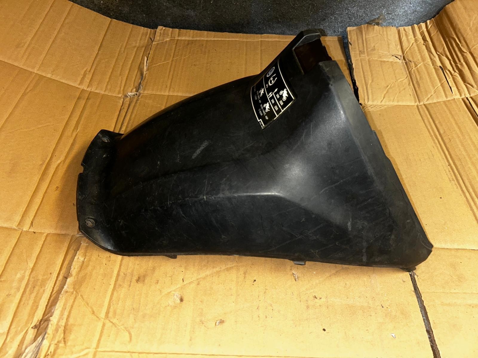 2012 - 2016 Honda NSC Vision 50/110 Front Seat Fairing | 80151-KZL-9300