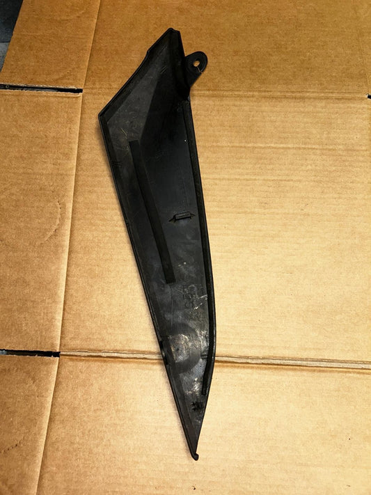 Yamaha YZF-R Fuel Tank Side Cover | 5VY-24129-00