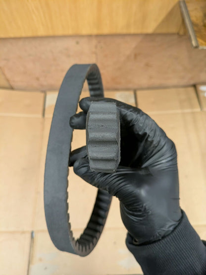 Yamaha Drive V-Belt | B8R-E7641-00