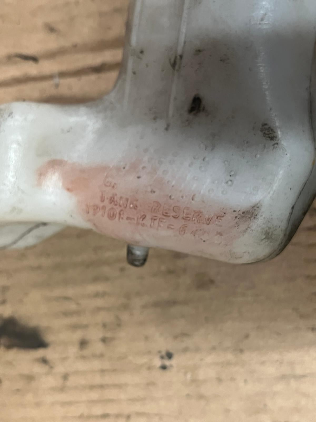 Honda Coolant Tank Reservoir | 19101-KTF-6400