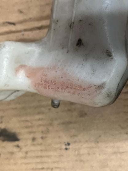 Honda Coolant Tank Reservoir | 19101-KTF-6400