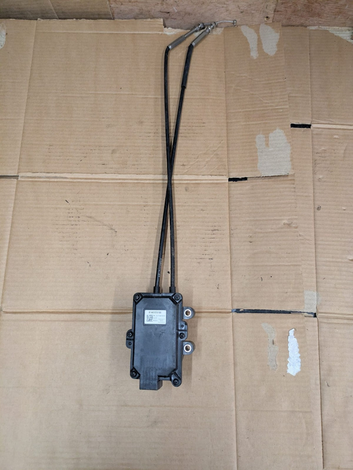 2021 KTM 1290 Super Duke R Exhaust Flap / Servo Motor | 61441070100