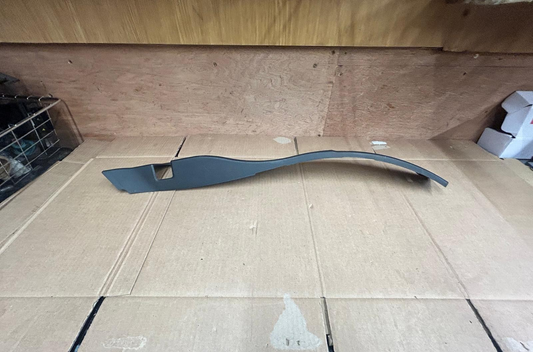Genuine BMW 7 Series E38 Right Rear Door Catch Cover | 51428150860