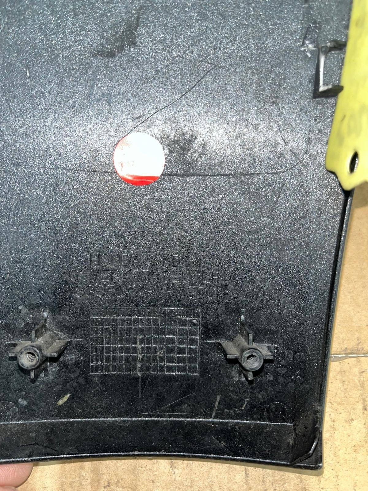 Honda FES125 S-Wing 125 Rear Center Cover | 83651-KRJ-7900