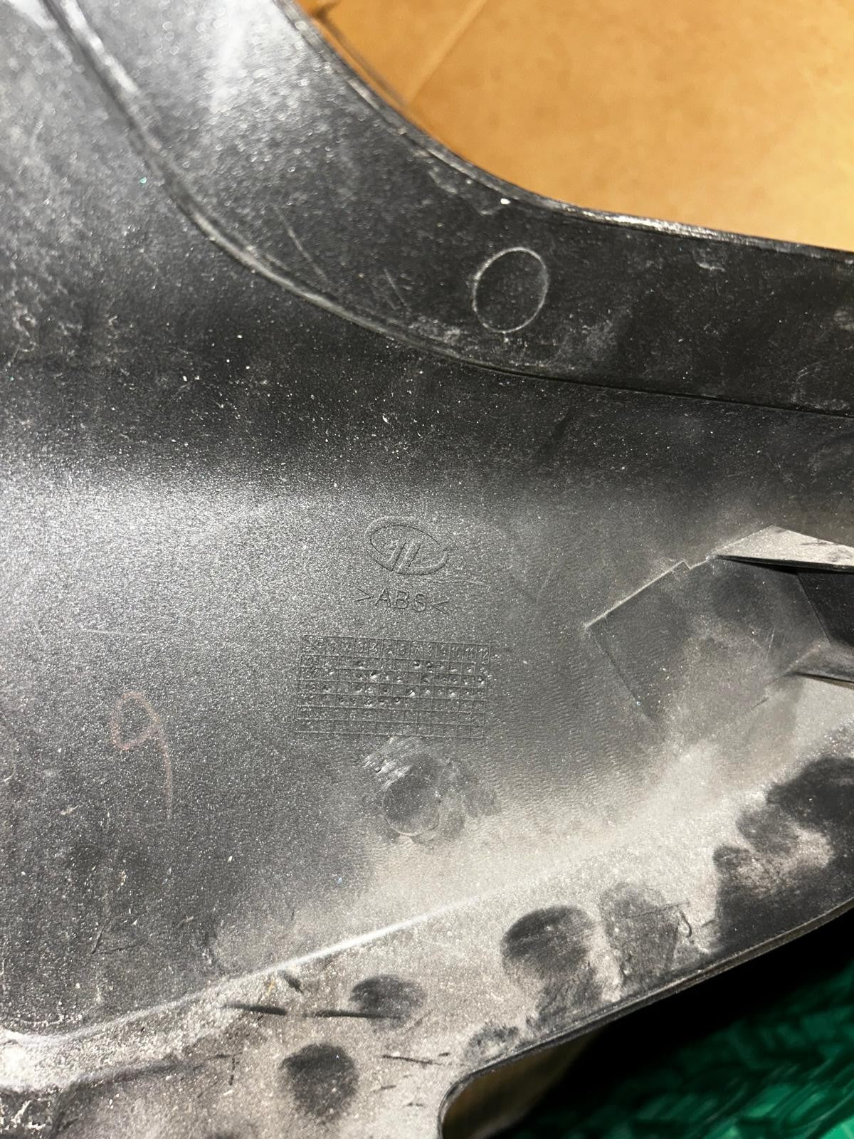 2005 - 2008 Yamaha YBR 125 Right Side Fairing Panel