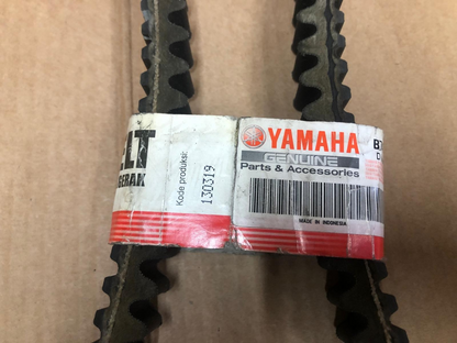 2019 Yamaha Xmax 300 / 2020 Tricity 300 V-Belt | B74-E7641-00