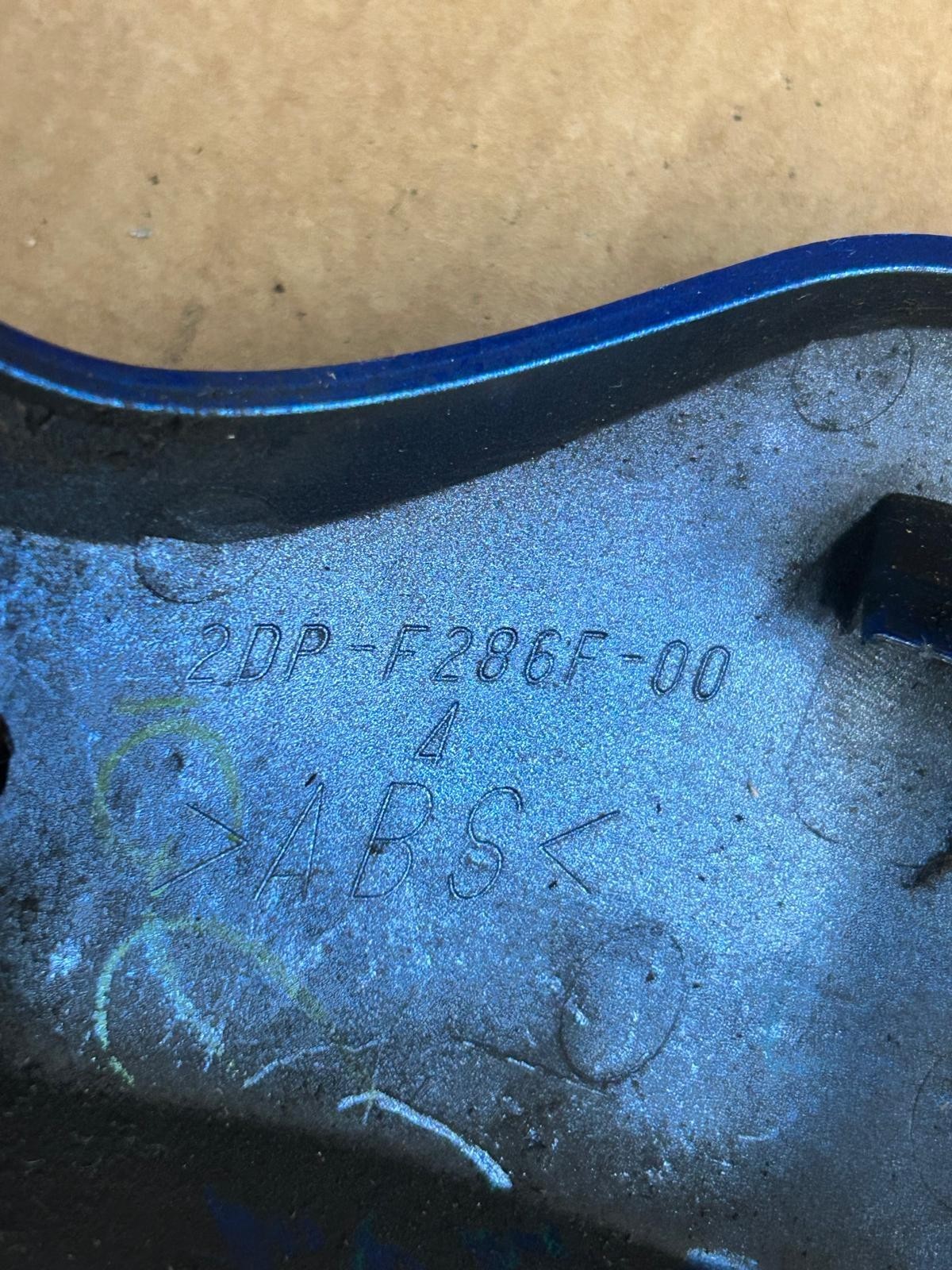 2017 Yamaha GPD Nmax 125 Front Cover | 2DP-286F-00