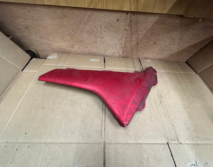 2015 - 2020 Yamaha Nmax Front Left Lower Side Mole Cover | 2DP-F171L-00
