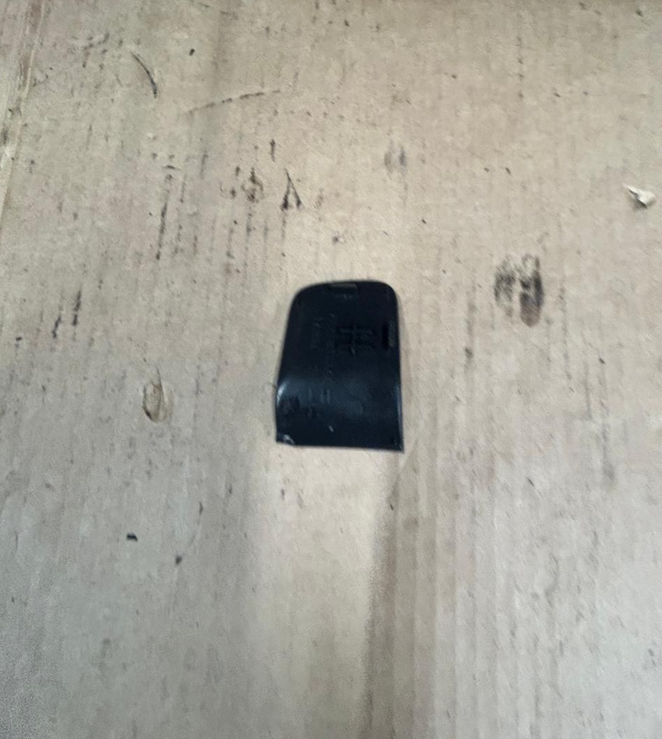 2014 Mitsubishi Outlander Interior Trim | 7221B053ZZ