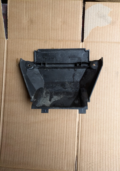 2016 - 2019 Yamaha Nmax 125 Battery Cover | 2DP-H2129-00