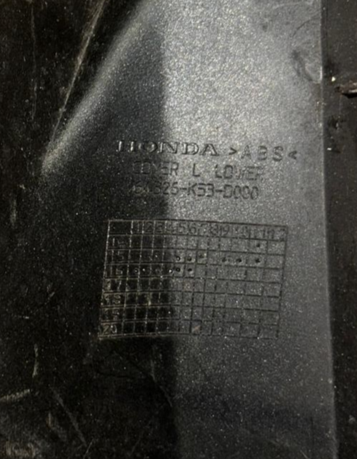 2016 - 2018 Honda SH 300 Floor Step Lower Cover | 64326K53D000