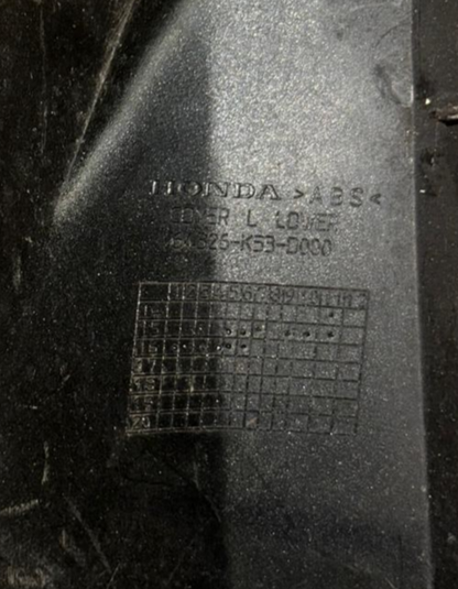 2016 - 2018 Honda SH 300 Floor Step Lower Cover | 64326K53D000