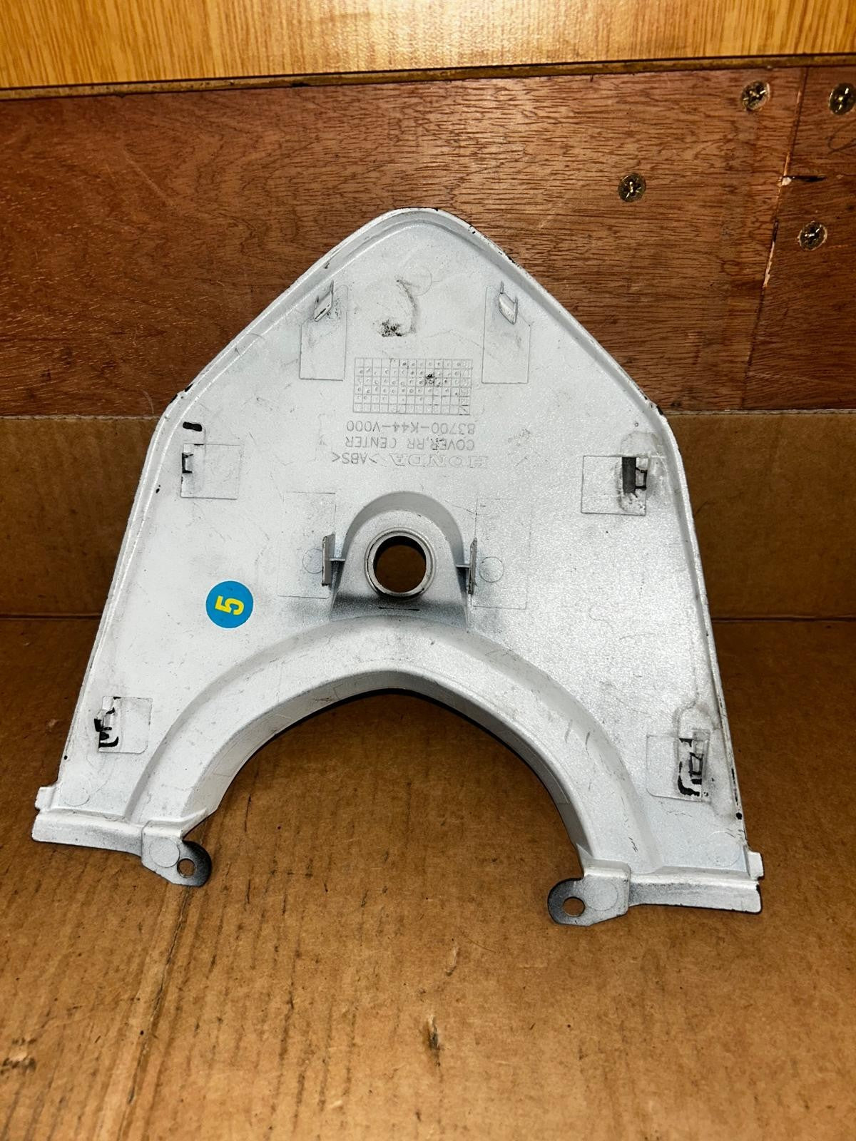 2017 - 2020 Honda NSC 110 Vision Rear Centre Tail Cover | 83700-K44-V000