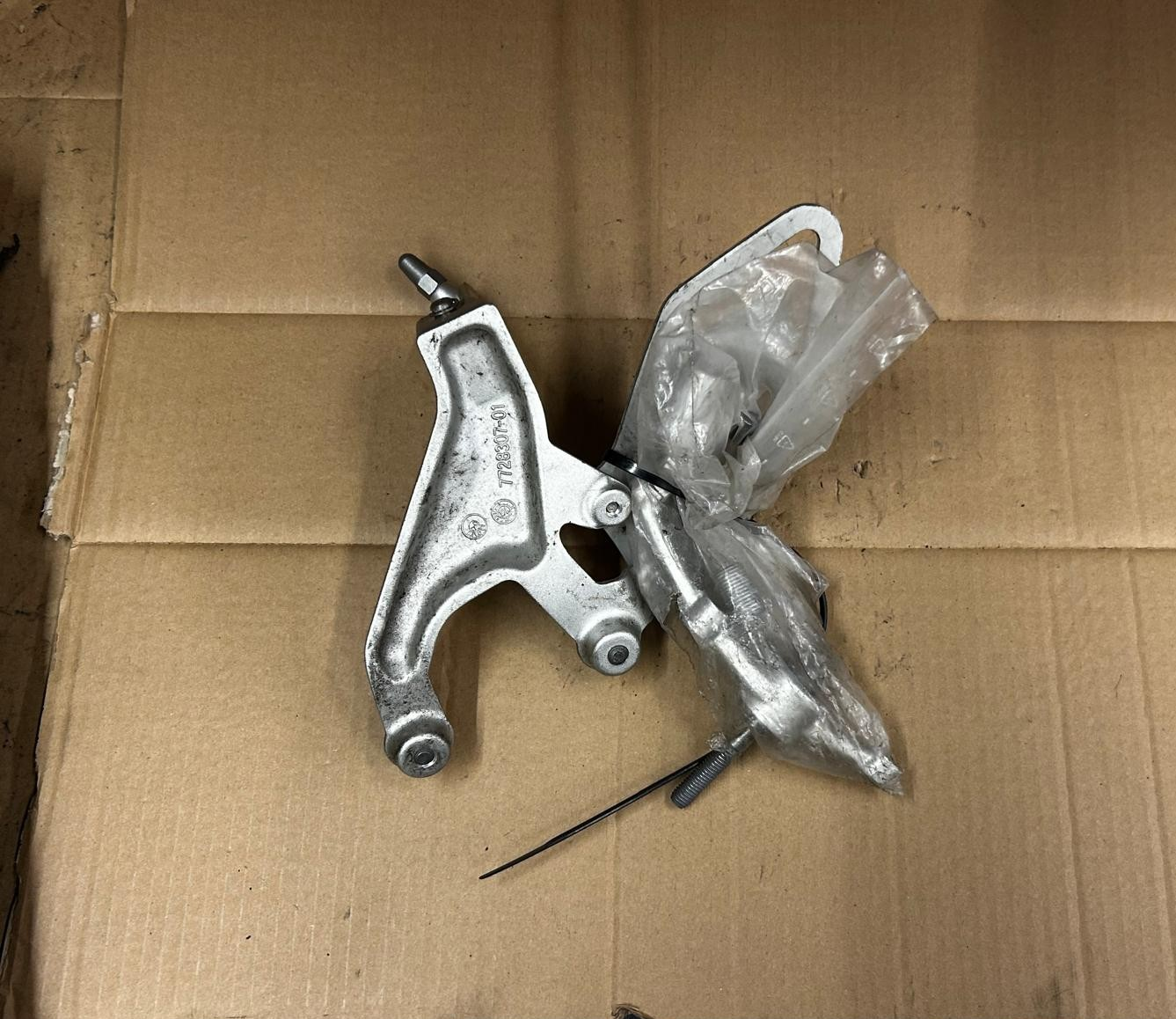 2015 - 2018 BMW S1000RR GEN 3 Left Hand Footrest | 7728307-01