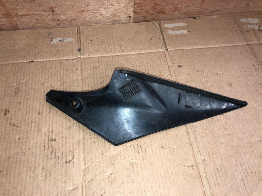 2006 - 2010 Suzuki GSXR 600 Left Side Tank Cover Fairing | 47211-01H0 L