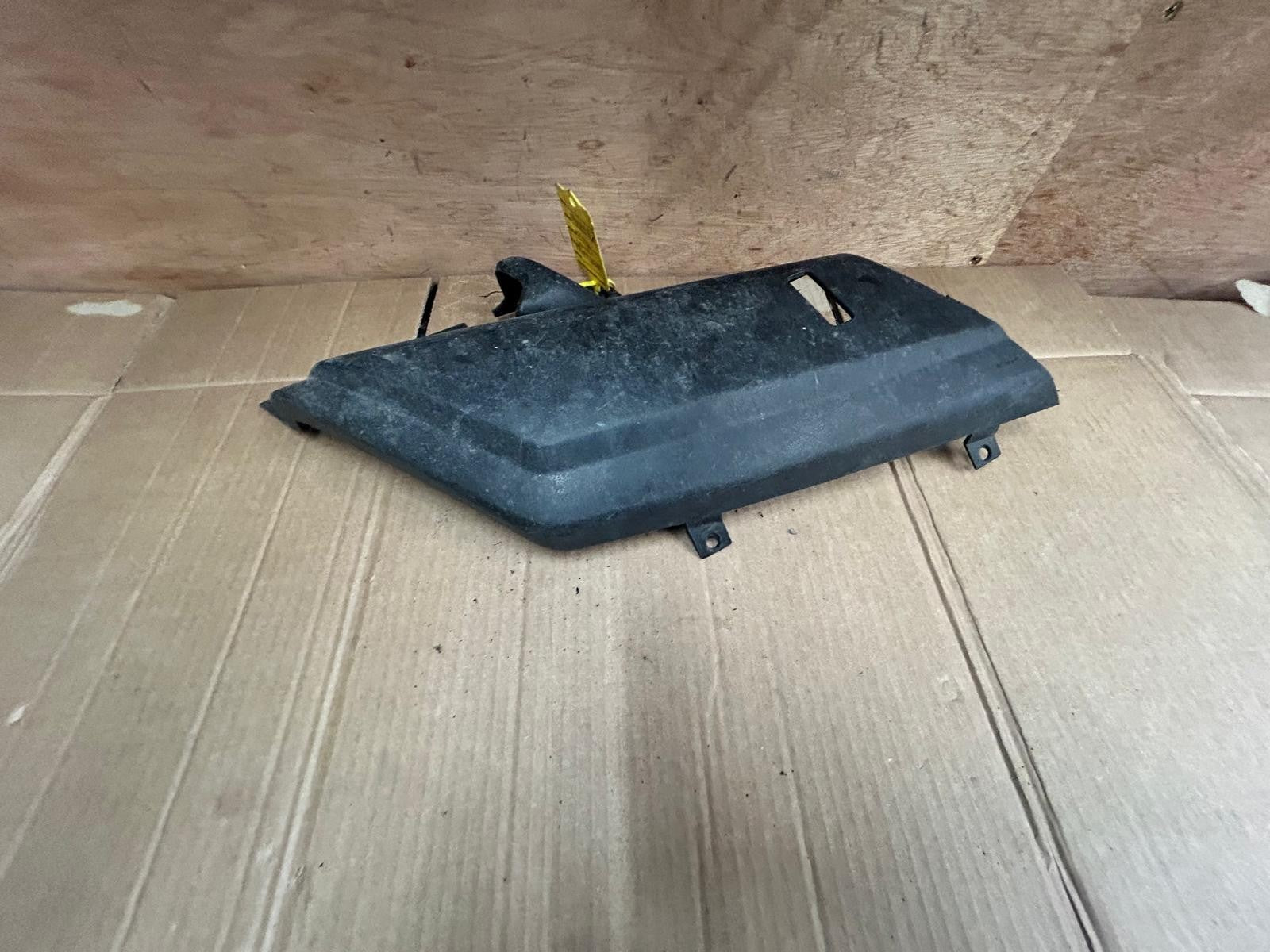 2006 - 2009 Yamaha YP125R Xmax125 Cover | 1B9-F7487-00