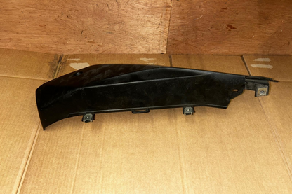 2013-2019 BMW K18 C600 / C650 Sport Rear Left Running Board Panel | 4663 7725355
