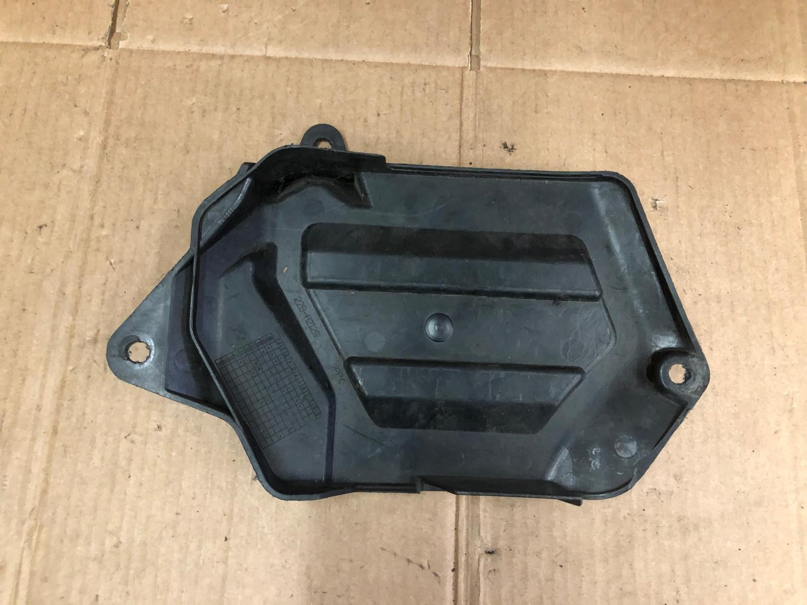 2009 - 2011 Yamaha WR125R Battery Cover | 22B-H2129-00