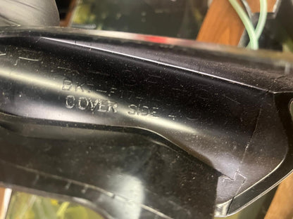 Yamaha YZF R125 Rear Right Side Tail Cover