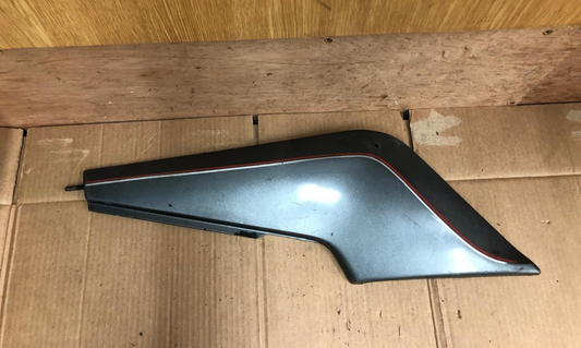 1989 - 1996 BMW K75RT Left Side Cover Fairing | 46631455725
