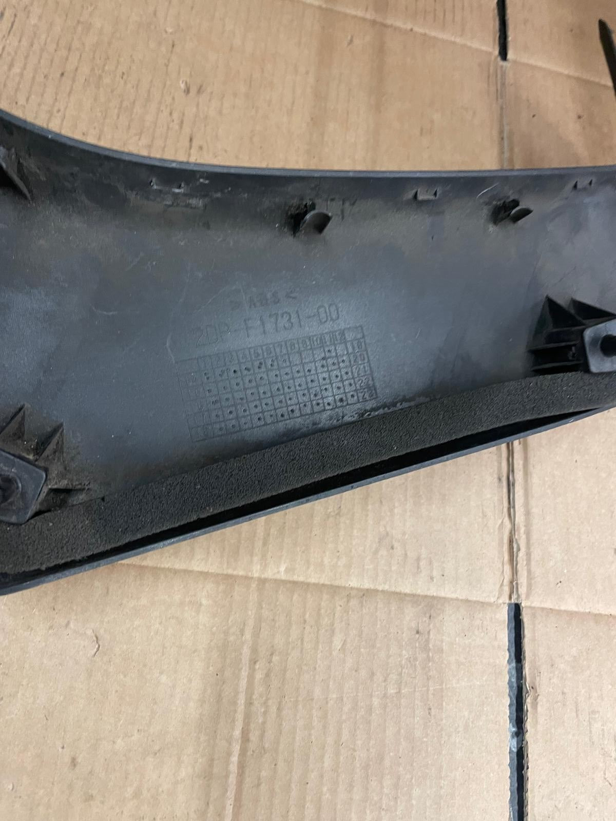 2016-2019 Yamaha Nmax 125  Left Side Cover Fairing | 2DP-F1731-00