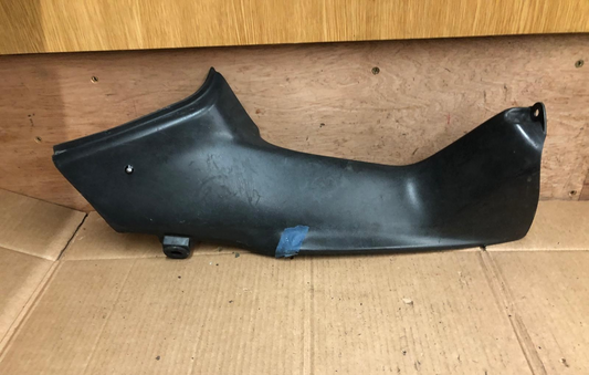 2000 - 2001 Honda CBR900RR Fireblade Right Side Inner Panel | 64590-MCJ-0000