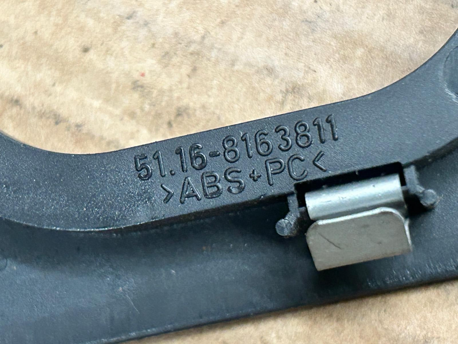 Genuine BMW 7 Series E38 Automatic Transmission Cover Trim | 51168163811