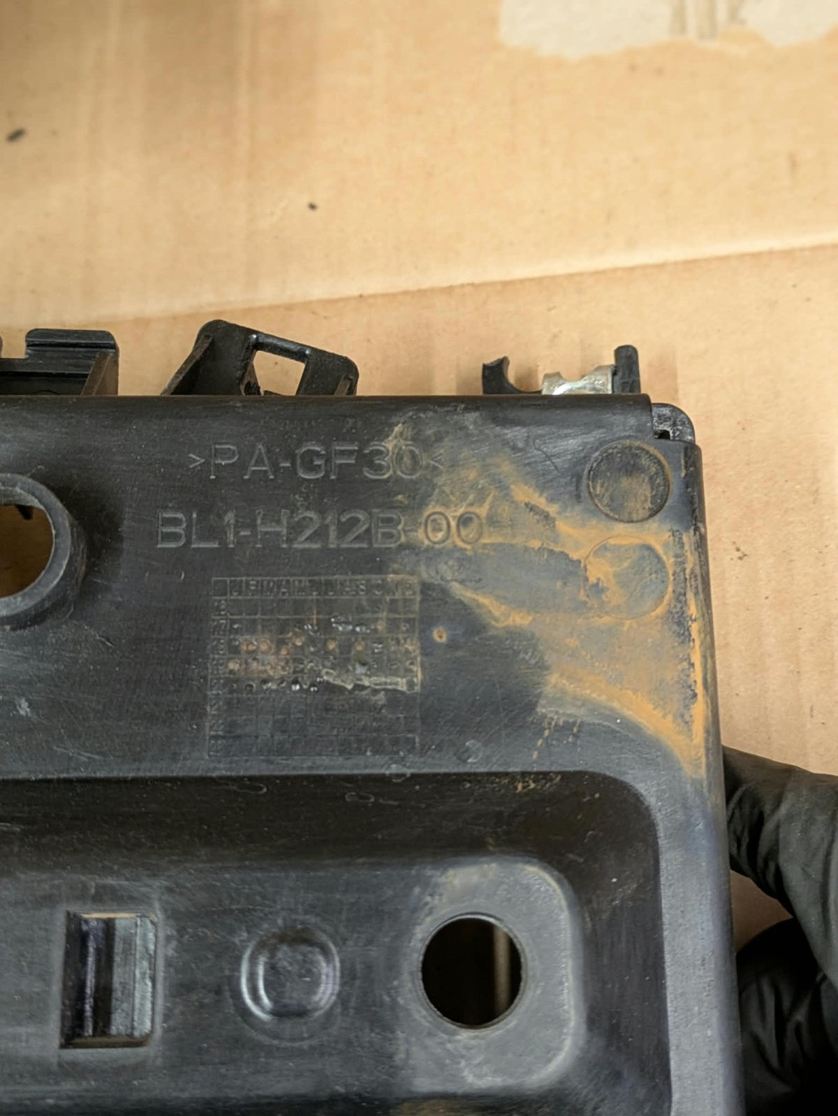 2021 Yamaha Xmax 125 Battery Box Panel | BL1-H212B-00
