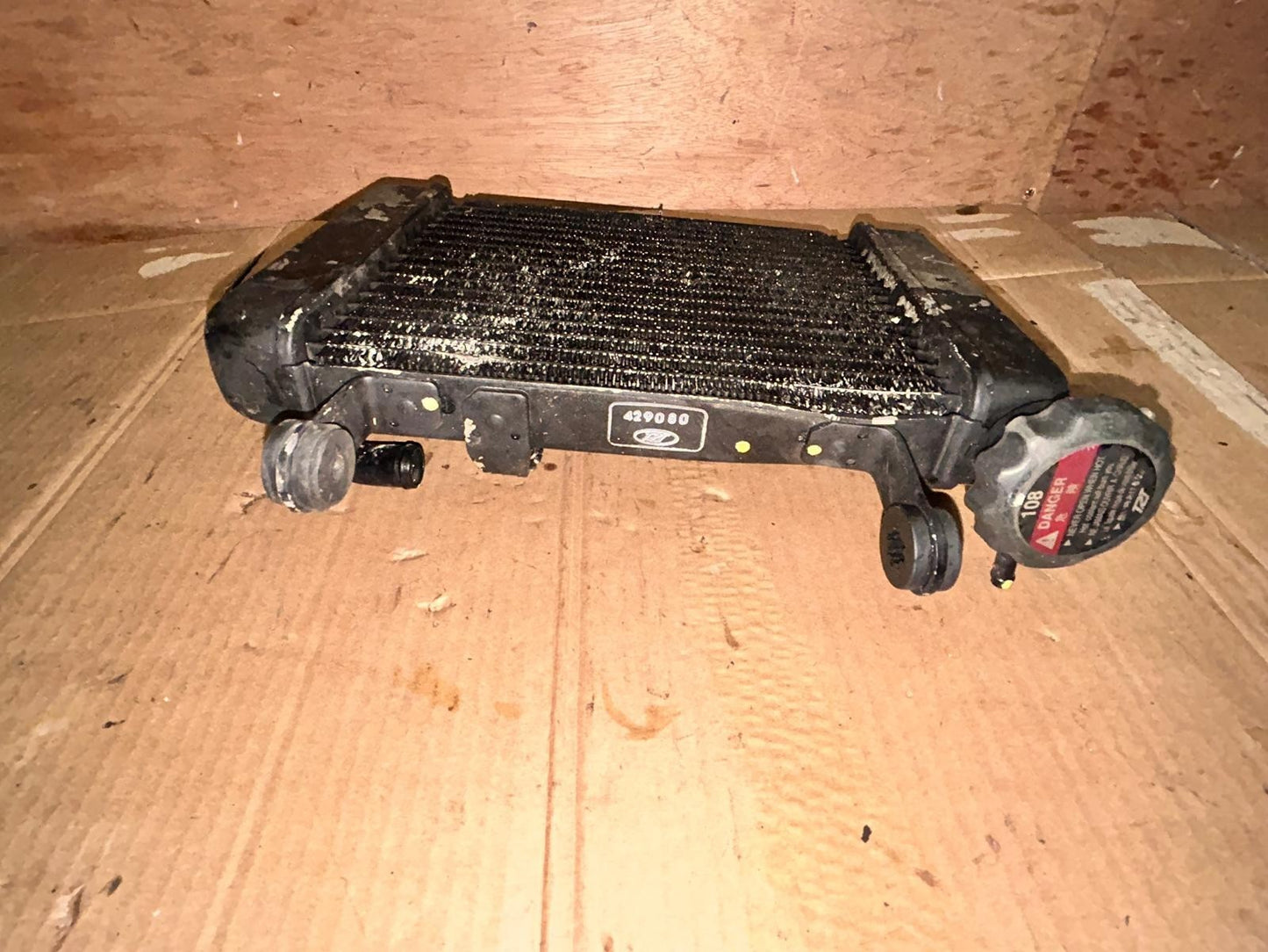 2009 Honda CBR 125 Radiator