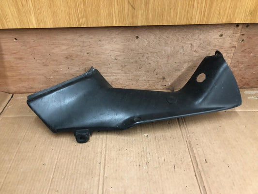 2000 - 2001 Honda CBR900RR Fireblade Right Side Inner Panel | 64590-MCJ-0000