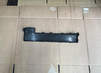 Genuine BMW 7 Series E38 Engine Wire Harness Upper Left Cover | 12521733393
