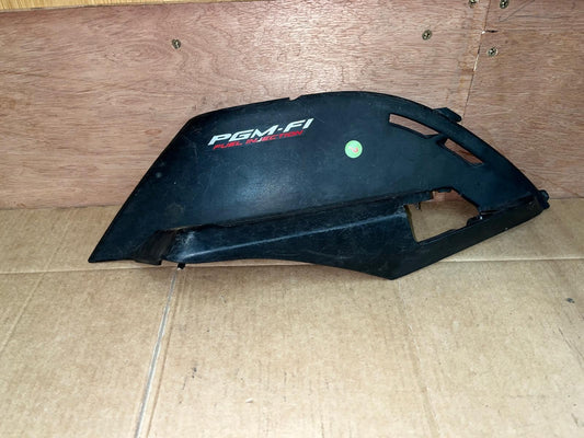 Honda NHX 110 Lead Left Fairing Panel | 83620-GFMA-9001-L