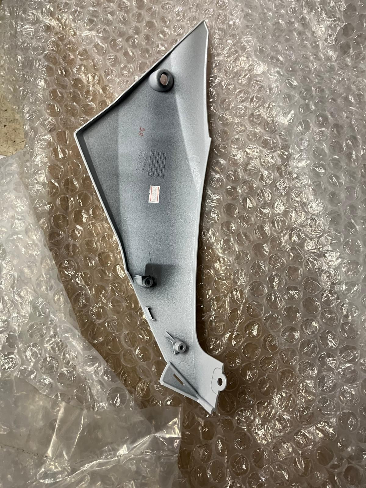 2018-2020 Kawasaki EX 650 Ninja Right Side Belly Pan Cover  | 55028-0599