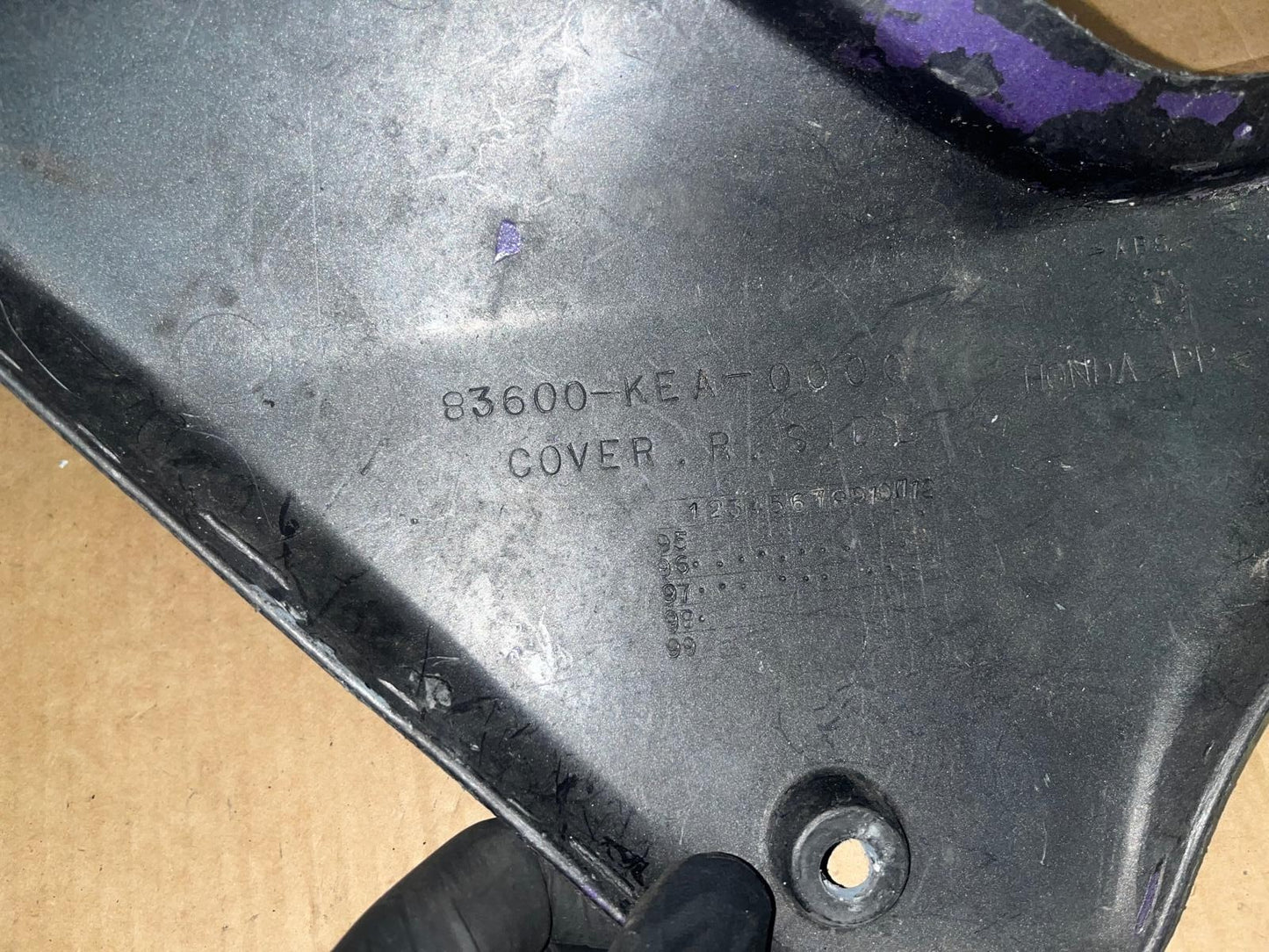 2003 Honda CB 600S Hornet Right Side Cover | 83600-KEA-0000