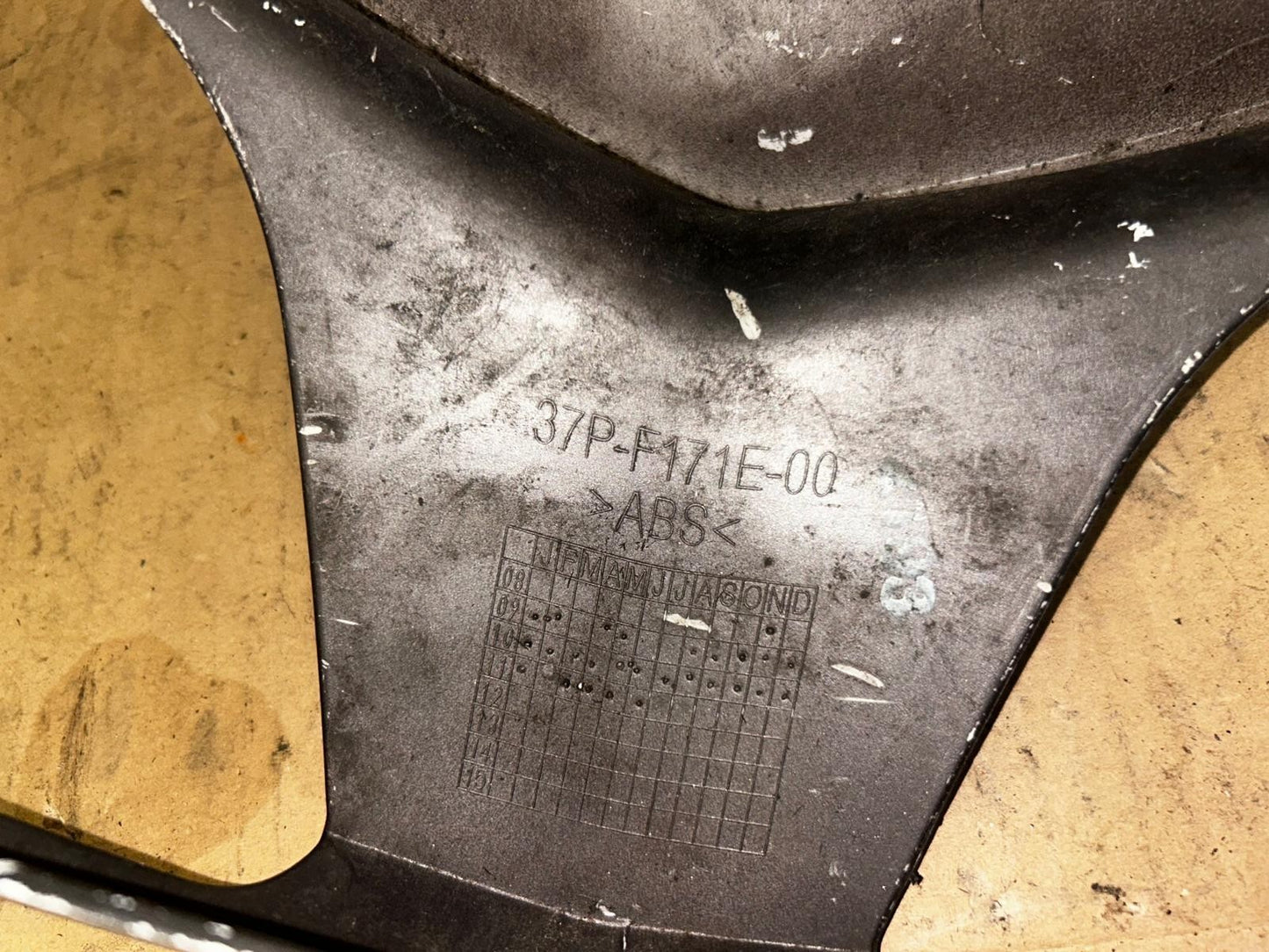 2009 - 2013 Yamaha Xmax  Rear Cover | 37P-F171E-00