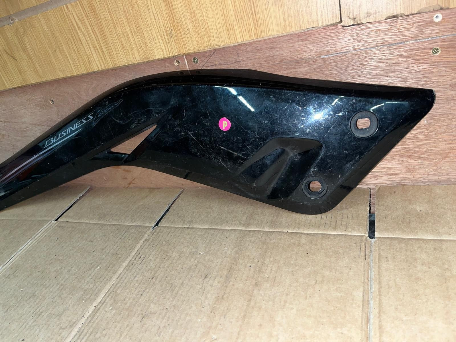 2013 Yamaha YP125R Xmax Left Side Cover Fairing | 37P-F1716-00 26684