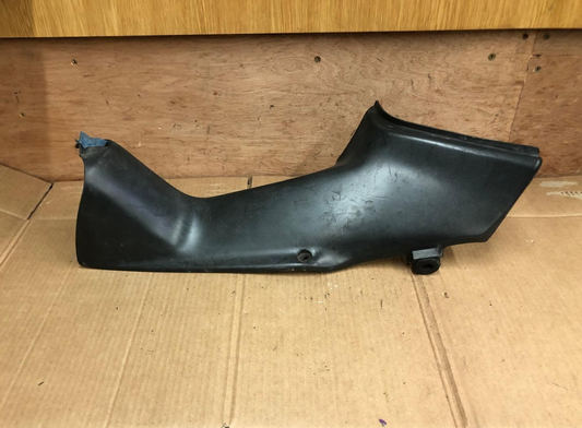 2000 - 2001 Honda CBR900RR Fireblade Left Side Inner Panel | 64595-MCJ-0000