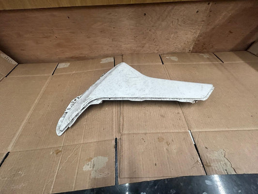 2015 - 2020 Yamaha Nmax Front Left Lower Side Mole Cover | 2DP-F171L-00
