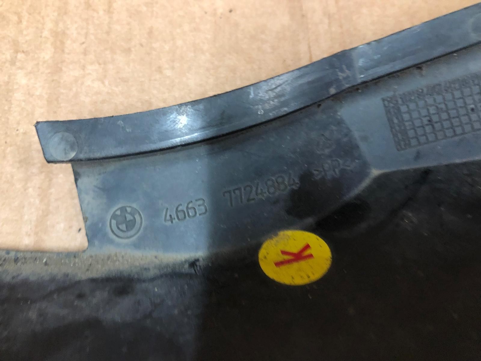 2011 - 2019 BMW C600 C650 Sport Right Luggage Compartment Cover | 46637724884