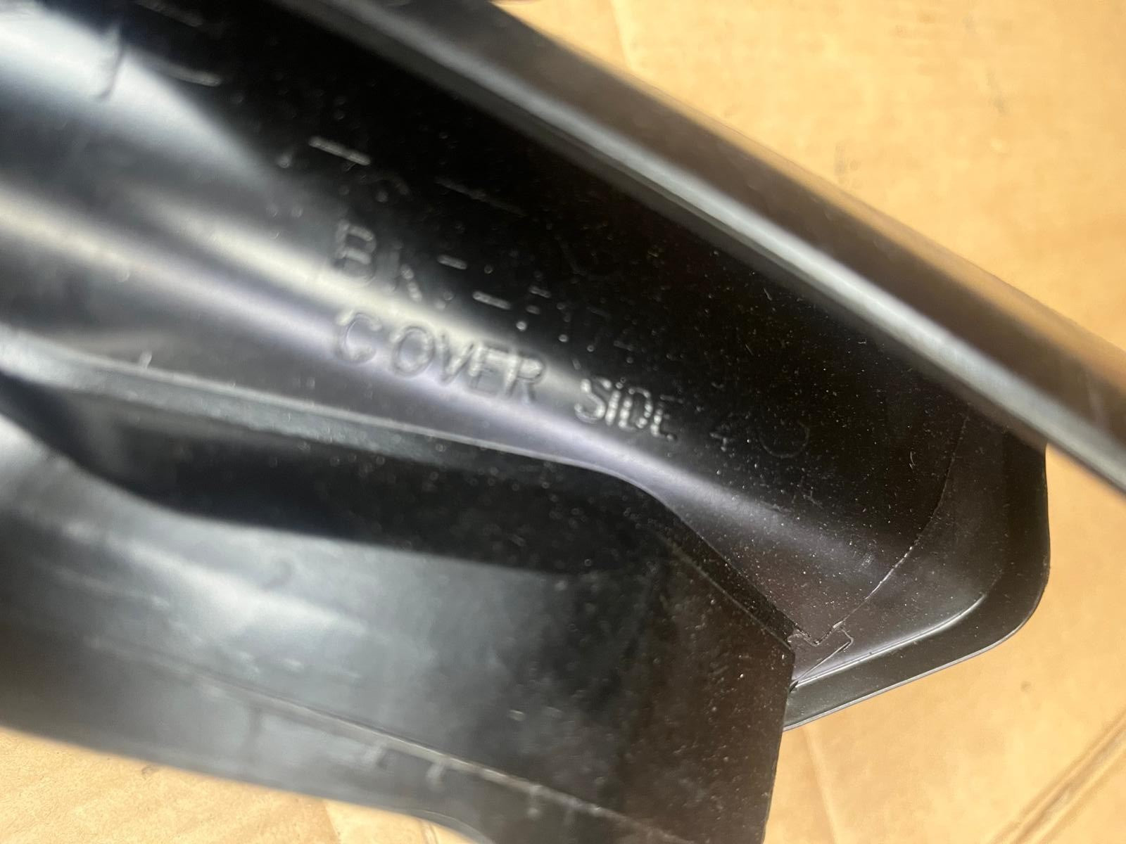 Yamaha YZF R125 Rear Right Side Tail Cover