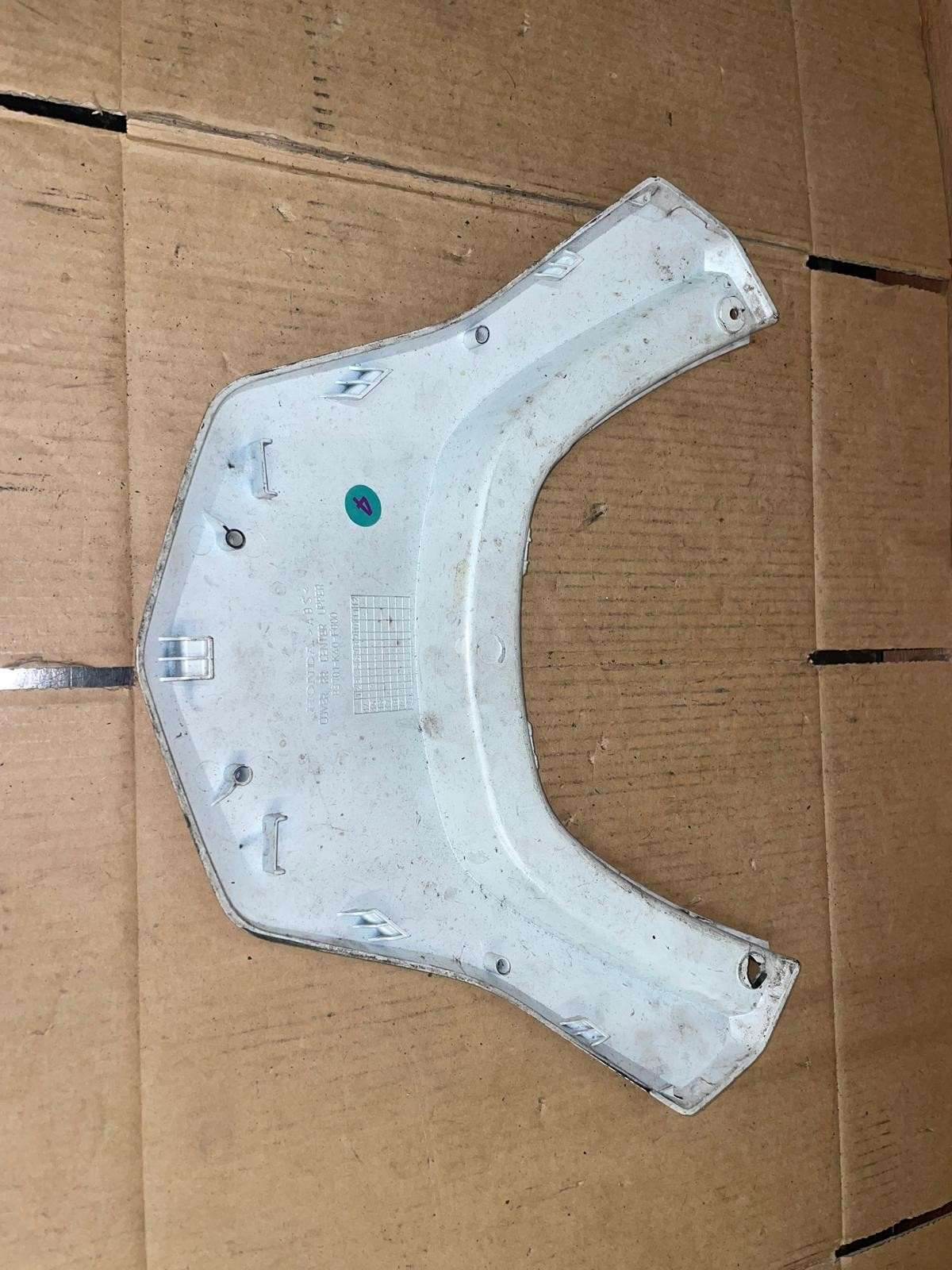 2015 - 2022 Honda Forza NSS 125 Rear Upper Center Cover | 83701-K40-F000