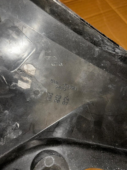 2006 - 2008 Yamaha XT660R Side Cover | 5VK-F1721