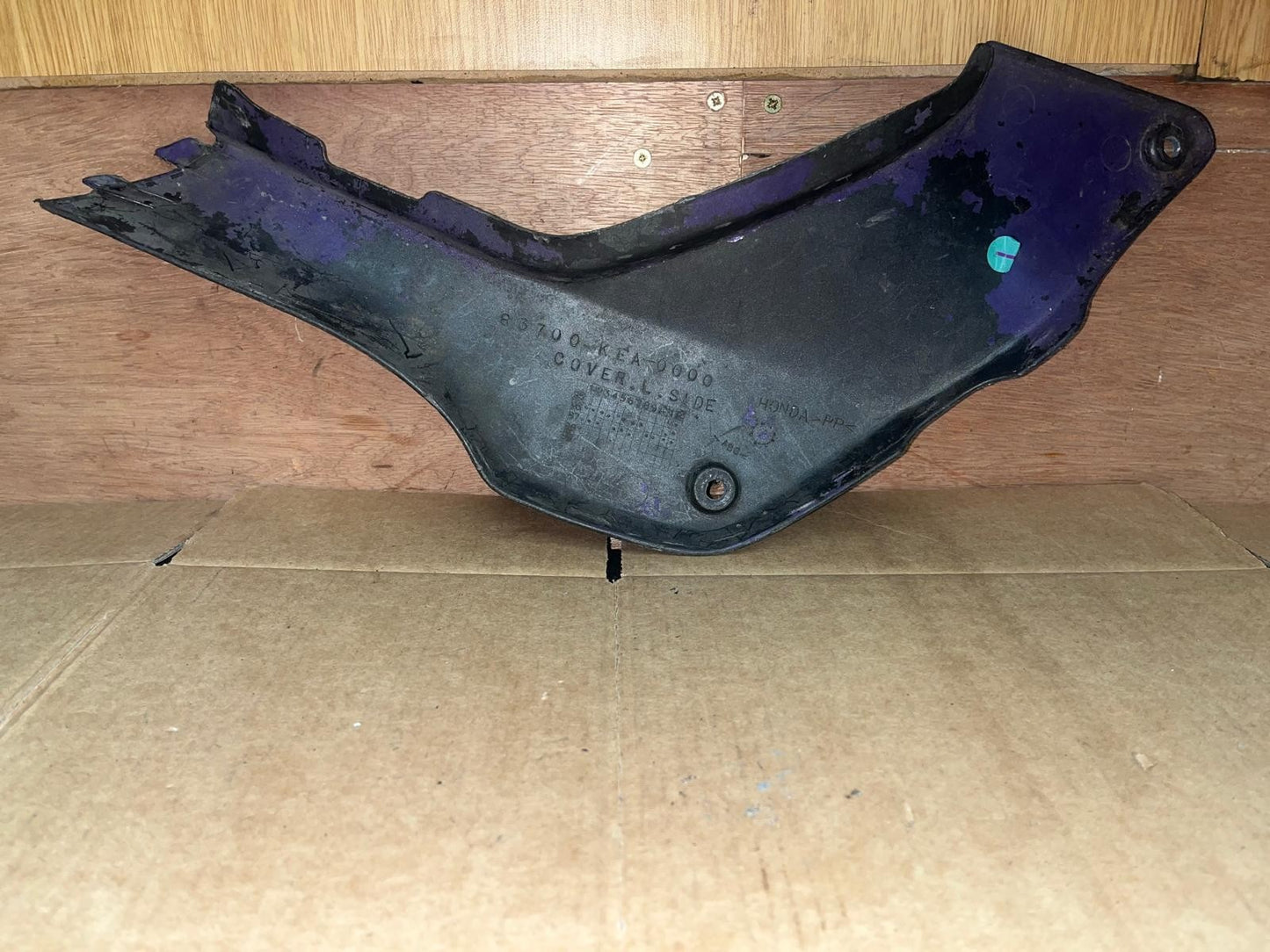 2003 Honda CB 600S Hornet Left Side Cover | 83700-KEA-0000