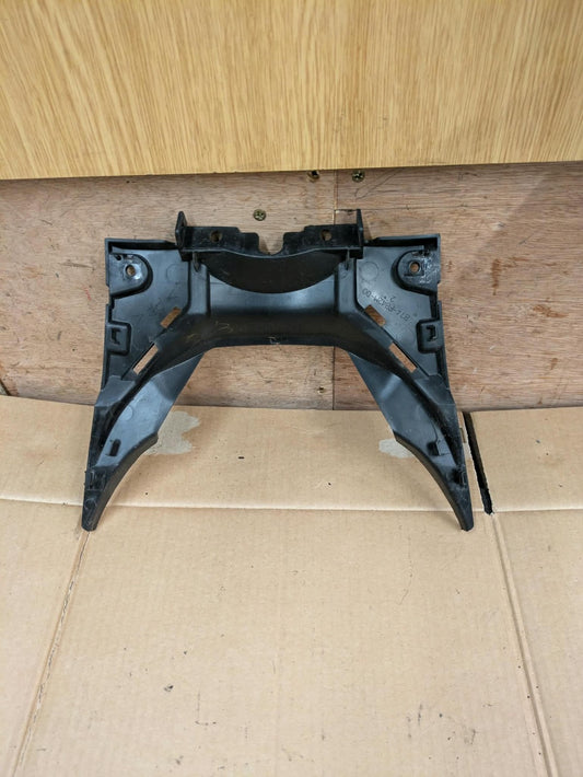 2021 Yamaha Xmax 125 Footrest Infill Panel | B74-F842M-00