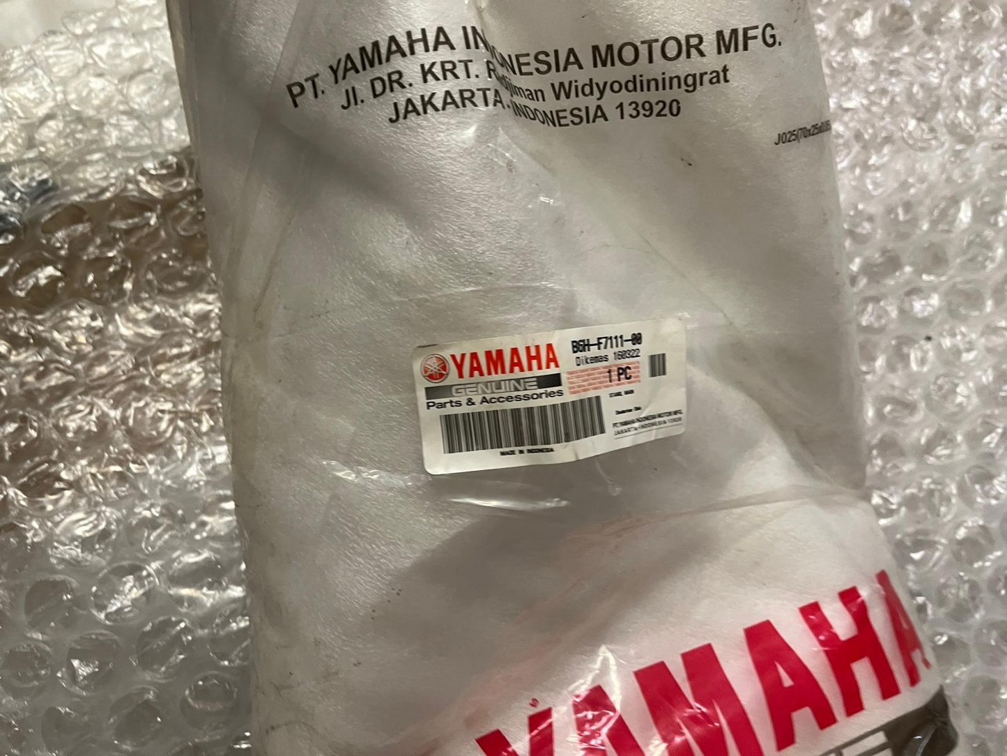 2021–2023 Yamaha Nmax 125 Main Centre Stand | B6H-F7111-00
