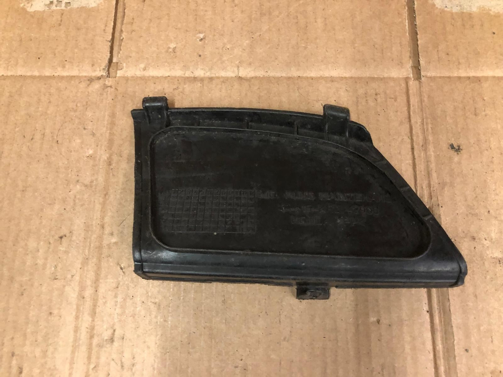 Honda FES 125 S-Wing Battery Cover Maintenance Lid | 64415-KRJ-7900