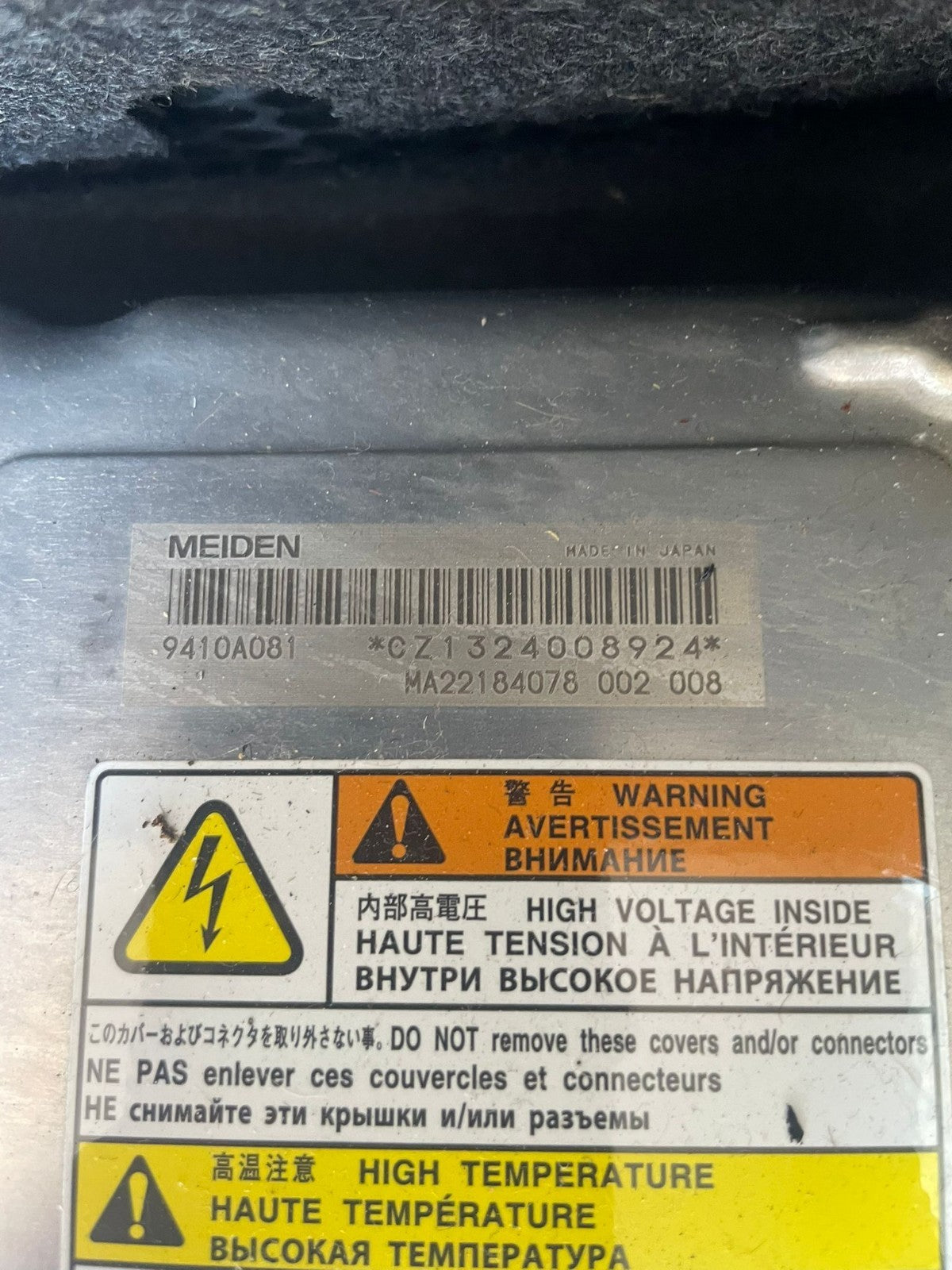 2014 Mitsubishi Outlander GX 4h PHEV Battery Inverter | 9410A081
