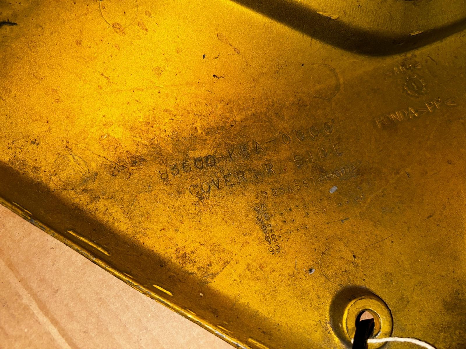 2003 Honda CB 600S Hornet Left Side Cover | 83600-KEA-0000