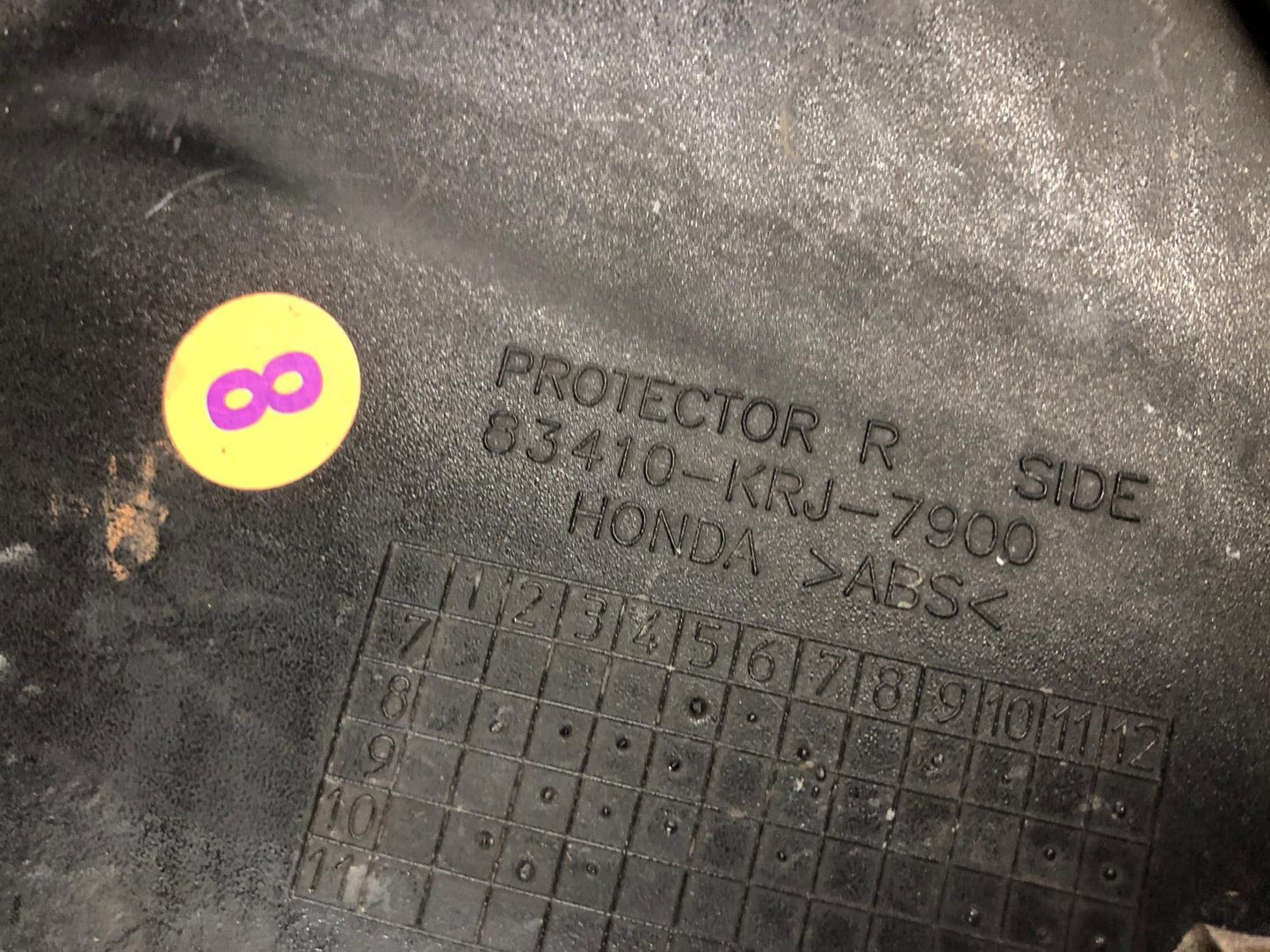 2007 - 2009 Honda FES 125 S-Wing Right Side Protector Cover | 83410-KRJ-7900