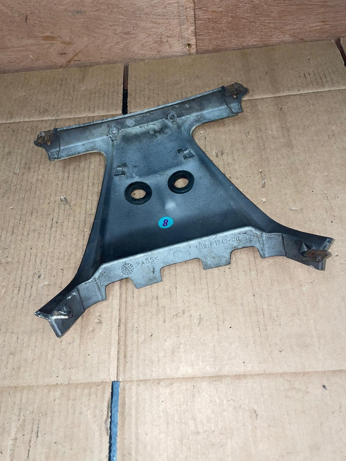 Yamaha Xmax 125 Rear Center Cover | 1B9-F1741-00
